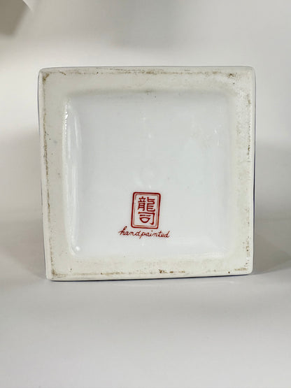 Große handbemalte Chinesische Flaschenvase aus Porzellan mit Signatur
